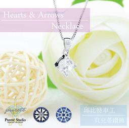 n-s09家用創意隱藏式麥克風音響無線k歌大功率重低音木質音箱 歷史價格詳細信息