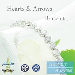 BQ155 Maison de FLEUR × Sanrio 凱蒂貓 美樂蒂 大耳狗 酷洛米 化妝包/手提包 歷史價格詳細信息