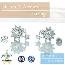 EB066 金拾五圓.金七圓五拾錢 日本勸業銀行 割增金附 戰時貯蓄債券 共5枚 歷史價格詳細信息