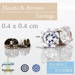 國工仿生花器【秋韻】清水泥手制 400cc獨家上新，碩大的壺身飽滿圓潤，上下分為兩部分，中間線條過度 紫砂 手工壺 名師作品【真棒好物】 歷史價格詳細信息