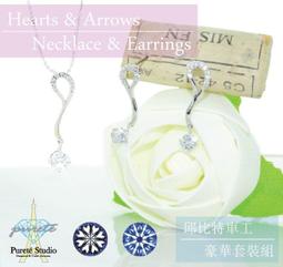 {超值圈}鑽石手機貼/DIY水鑽貼紙/手機貼鑽/裝飾貼~全新手機鑽石貼紙【綠+黃+紅色款】 歷史價格詳細信息