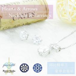 {超值圈}鑽石手機貼/DIY水鑽貼紙/手機貼鑽/裝飾貼~全新手機鑽石貼紙【綠+黃+紅色款】 歷史價格詳細信息