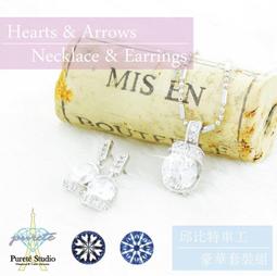 超值 [ 鑽石時標面盤半金男女對錶 ]+[ 白鑽滿天星女錶 ] 歷史價格詳細信息