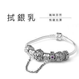 水果系擦手巾-多款任選 歷史價格詳細信息