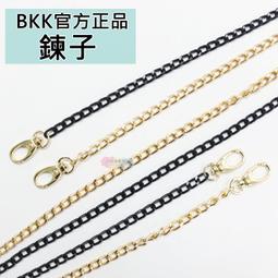 [BKK Original] Chang Mongkol 立體大象包 - 奶油 歷史價格詳細信息