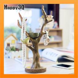 戒指樛木情侶對戒新款爆款S925純銀戒指女小眾設計輕奢高級感指環 歷史價格詳細信息