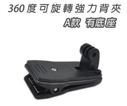 360度可旋轉馬鬃毛刷圓形吸頭 適用Electrolux 伊萊克斯吸塵器 歷史價格詳細信息
