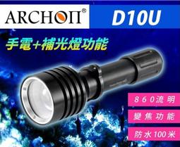 強光燈打獵超亮氙氣燈探照燈狩獵釣魚燈戶外夜釣燈12V礦頭燈-雙喜生活館 歷史價格詳細信息