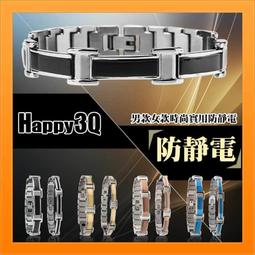 藍調石墻T 新新聞出版 Leslie Feinberg 歷史價格詳細信息