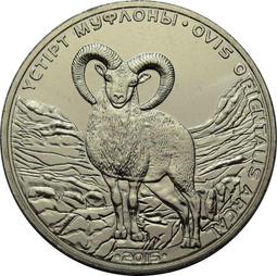 哈薩克 - 2006年  200 Tenge  AU~UNC 歷史價格詳細信息