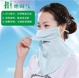 貴族偵探 麻耶雄嵩 神的遊戲夏與冬奏鳴曲作者 春天 繁體正版非盜版影印版 A03 歷史價格詳細信息