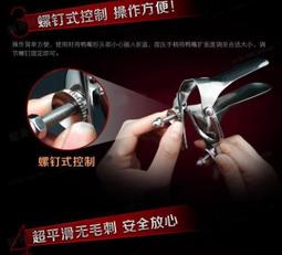 不銹鋼金箍棒大圣歸來西游記齊天大圣孫悟空如意金箍棒PU橡膠兒童【吉星動漫】 歷史價格詳細信息