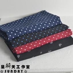 防曬天騎車護臉旅遊百搭潮太陽帽學生遮陽帽。 歷史價格詳細信息