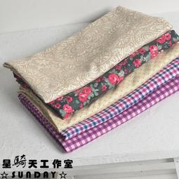 防曬天騎車護臉旅遊百搭潮太陽帽學生遮陽帽。 歷史價格詳細信息