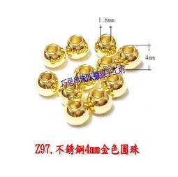 巧思串珠PK蠟線手工坊/蠶絲蠟線  Z107.鈦鋼巴黎凱旋門三孔隔珠 單顆65元 手作材料 歷史價格詳細信息