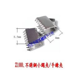 巧思串珠PK蠟線手工坊/蠶絲蠟線Z182.不鏽鋼4.5x0.8mm金色C圈 10顆10元 手作材料 歷史價格詳細信息