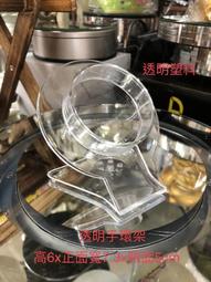 欣手上路•麥當勞聯名絨毛玩偶海灘Dear Daniel丹尼爾與Hello Kitty凱蒂一對兩隻/郵寄免含運情人節生日創意禮物婚禮小物 歷史價格詳細信息