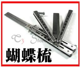 ★【酷比koobee K10~酷比 F2】~CITY BOSS時尚 橫式皮套  腰掛皮套 歷史價格詳細信息