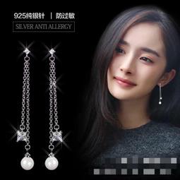 925銀針柿柿如意小柿子耳環水果耳墜可愛耳釘精緻耳飾女森系項鏈選免運 歷史價格詳細信息