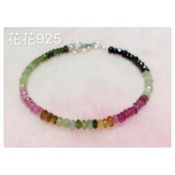 92.5%銀彩光澳大利亞喬五1先令銀幣M010，1935年墨4154 歷史價格詳細信息