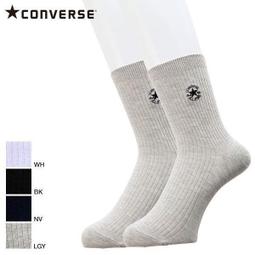 *平井涼子*日本 宮崎駿經典動畫  大龍貓  針織零錢包 化妝包 歷史價格詳細信息