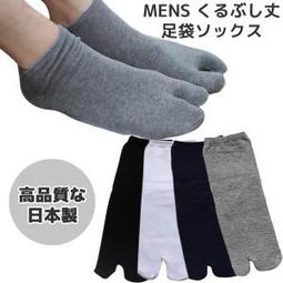 *平井涼子*日本 宮崎駿經典動畫  大龍貓  針織零錢包 化妝包 歷史價格詳細信息