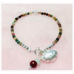 925純銀 手鍊 扭片 手鏈-幾何鏤空抛光氣質女飾品73zv53[獨家進口][米蘭精品] 歷史價格詳細信息