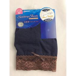 *平井涼子*日本制 快適工房 中空棉 長袖U領 保暖衛生衣KH6310 歷史價格詳細信息