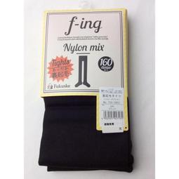 *平井涼子*日本 宮崎駿經典動畫  大龍貓  針織零錢包 化妝包 歷史價格詳細信息