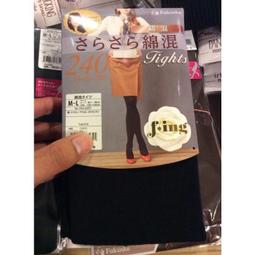 *平井涼子*日本 宮崎駿經典動畫  大龍貓  針織零錢包 化妝包 歷史價格詳細信息