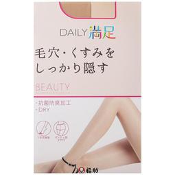 絲襪「平替厚木」男士夏季條紋長筒絲襪到膝蓋性感商務男絲十塊九褲襪 歷史價格詳細信息