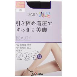 *平井涼子*日本制 快適工房 中空棉 長袖U領 保暖衛生衣KH6310 歷史價格詳細信息