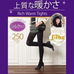 *平井涼子*日本 宮崎駿經典動畫  大龍貓  針織零錢包 化妝包 歷史價格詳細信息