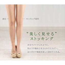 絲襪「平替厚木」男士夏季條紋長筒絲襪到膝蓋性感商務男絲十塊九褲襪 歷史價格詳細信息