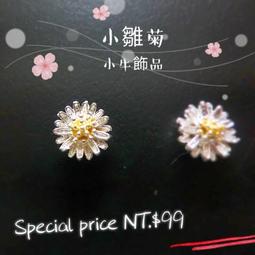 超低價現貨供應 Nike Air Force 1 Low 空軍一號 滑板鞋 多彩涂鴉 CZ0339-100 運動休閒鞋 歷史價格詳細信息