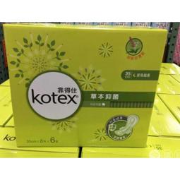 元山 抑菌超濾中空絲膜 YS-9810CTH 歷史價格詳細信息