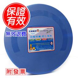 螞蟻雄兵 The Naked Jungle, Charlton Heston 歷史價格詳細信息