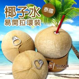 【30罐/箱】日本 Asahi 朝日玉米濃湯185gx30罐 歷史價格詳細信息