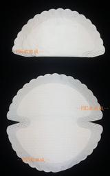 【夏天必備】【暢銷】週六福純銀手鐲女S9999三生三世銀手鐲三環實心520送女友閨蜜禮物~善緣堂 歷史價格詳細信息