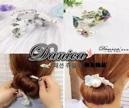 韓國氣質甜美手作雪紡紗波希米亞風葉子珍珠吊飾丸子頭包包頭盤髮器髮飾N758 歷史價格詳細信息