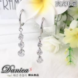 ＊ 晨光誠飾 Morning Light ＊ 氣質 甜美 夏日必備 3mm光珠垂球腳鍊 圓珠腳鍊 S925純銀腳鍊 腳鏈 歷史價格詳細信息