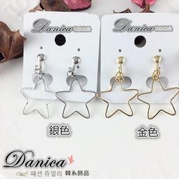 、批發極簡長條型壁燈客廳背景墻角北歐簡約線形氛圍燈書房臥室床頭壁燈 歷史價格詳細信息