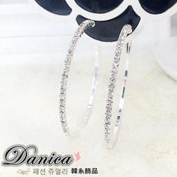 台灣現貨耳環 圈圈耳環 耳扣 耳圈 S925純銀耳圈 銀耳環 簡約設計感輕奢耳環 圓圈耳環 日常基礎百搭 養耳洞耳飾 氣 歷史價格詳細信息