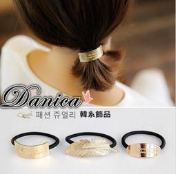 韓國飾品 質感 正方形 四方型 水鑽小鑽 垂墜鎖骨鍊 純銀項鍊 K金項鏈 鎖骨鏈細頸鍊 新娘飾品頸鍊墜【B-0811 】 歷史價格詳細信息