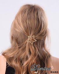 髮夾 現貨 韓國時尚氣質甜美森林系女神羽毛葉子磨砂珍珠髮夾 一字夾(3色)K7630 Danica 韓系飾品 韓國連線 歷史價格詳細信息