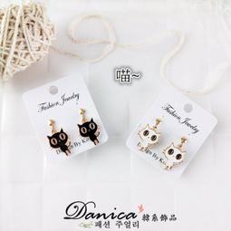 超萌可愛甜品黑360度旋轉適用ipad10保護套2022新款ipad5/6帶筆槽6防摔air3/4女款10.9平板保護 歷史價格詳細信息