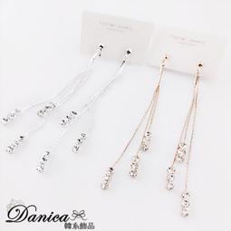 現貨韓式氣質長款耳墜女新娘結婚百搭流蘇耳飾品簡約鋯石花朵時尚耳釘 歷史價格詳細信息