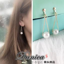 耳環 現貨 韓國 時尚 氣質 立體 薔薇 玫瑰花 水鑽耳環 K91850 -V 批發價 Danica 韓系飾品 韓國連線 歷史價格詳細信息