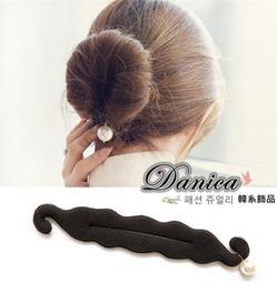 【現貨】海綿髮箍/高顱頂髮箍/頭箍/頭飾/飾品/配件/寬邊/法式頭箍/造型髮箍 歷史價格詳細信息