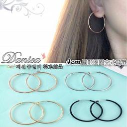 【經典不敗款】韓版毛帽/毛線帽 帽子 聖誕禮物 交換禮物 情人節 生日禮物 男生 女生(橘子) 歷史價格詳細信息